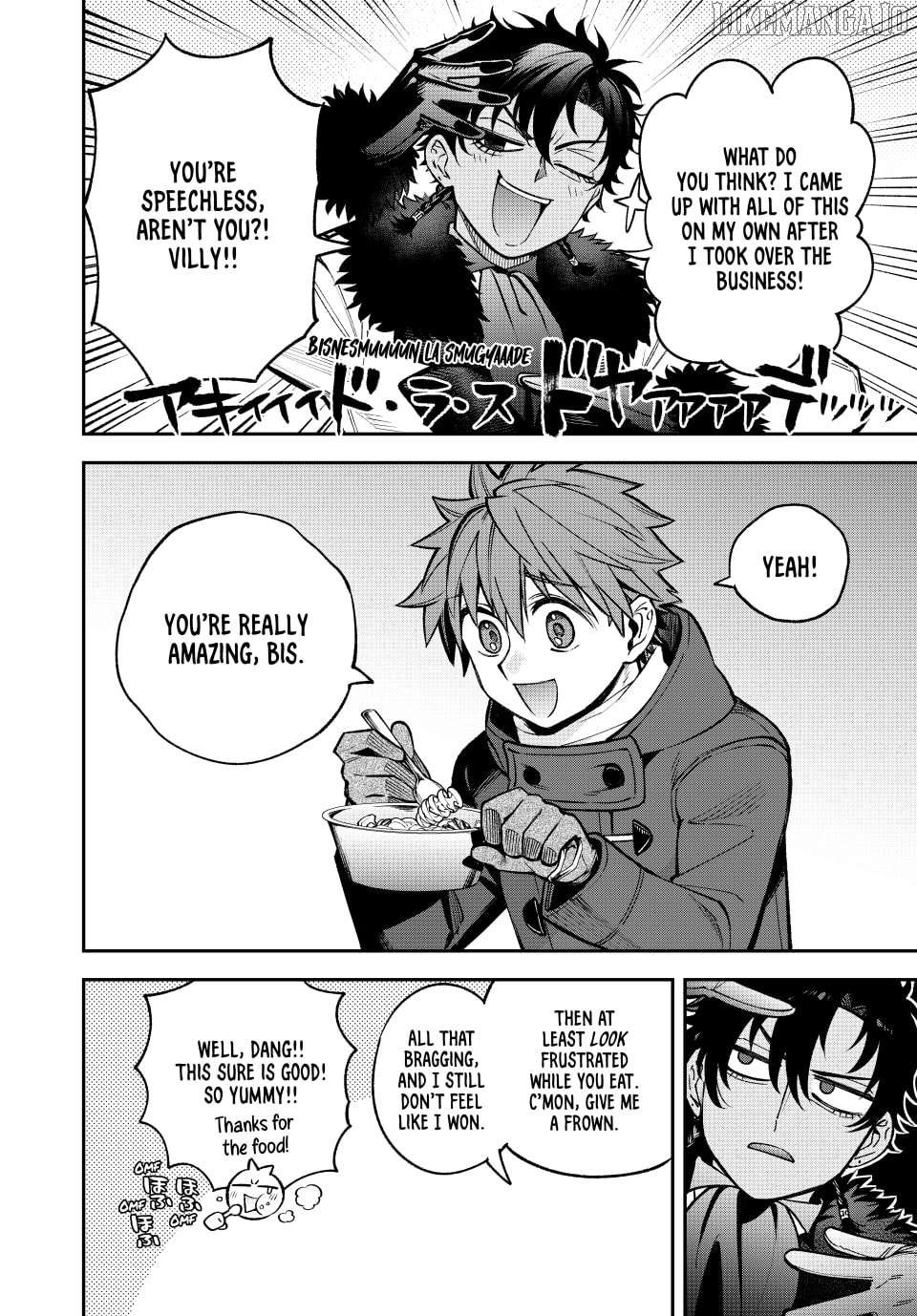 Sudachi no Maoujou Chapter 30 - Page 8