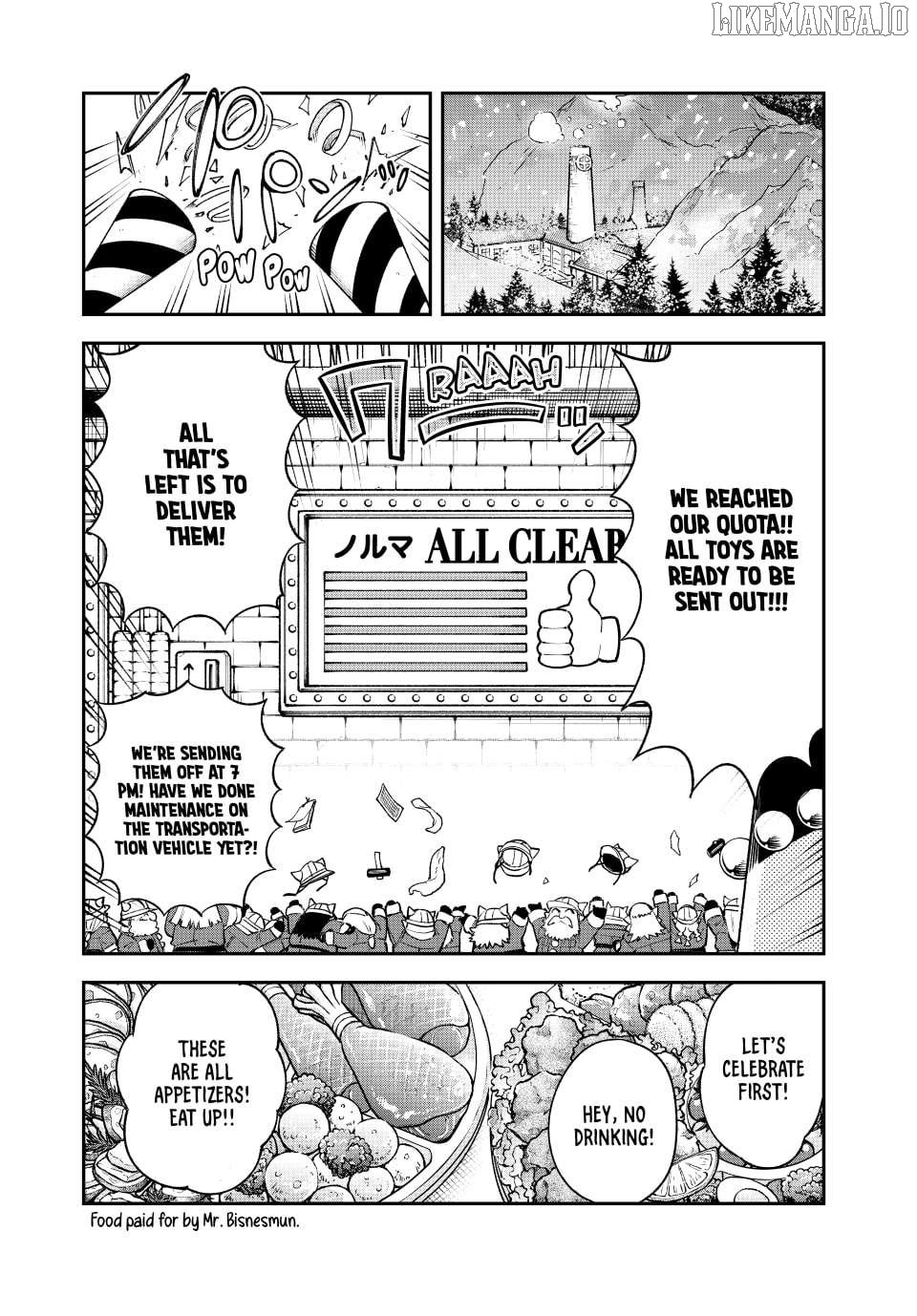 Sudachi no Maoujou Chapter 33 - Page 2
