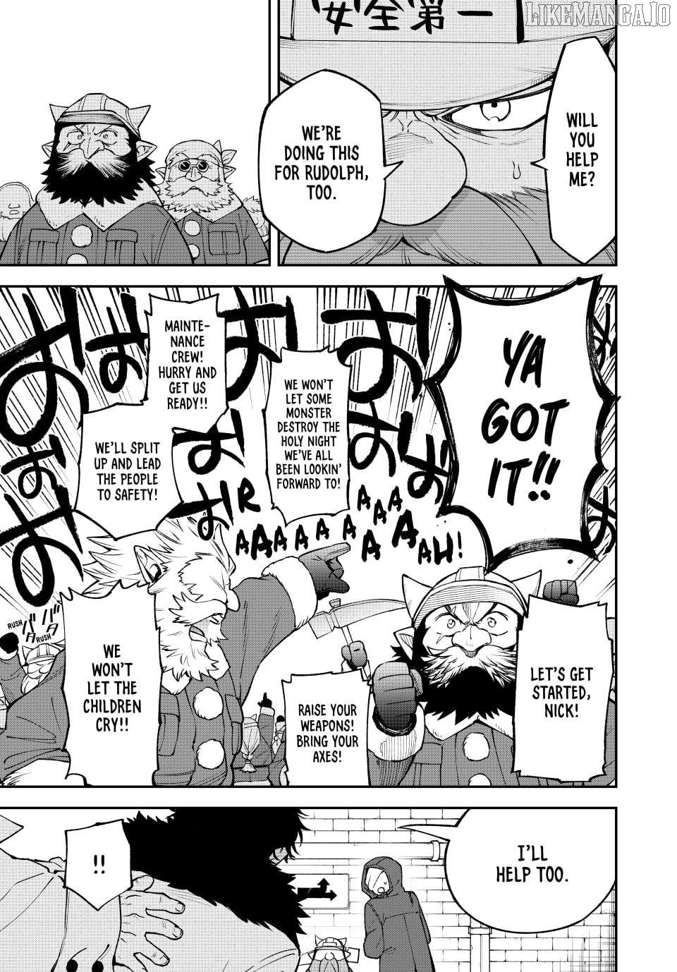 Sudachi no Maoujou Chapter 34 - Page 7