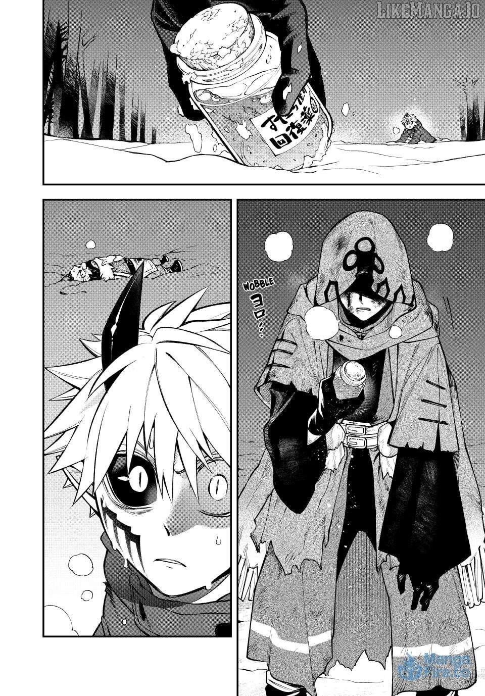 Sudachi no Maoujou Chapter 35 - Page 27