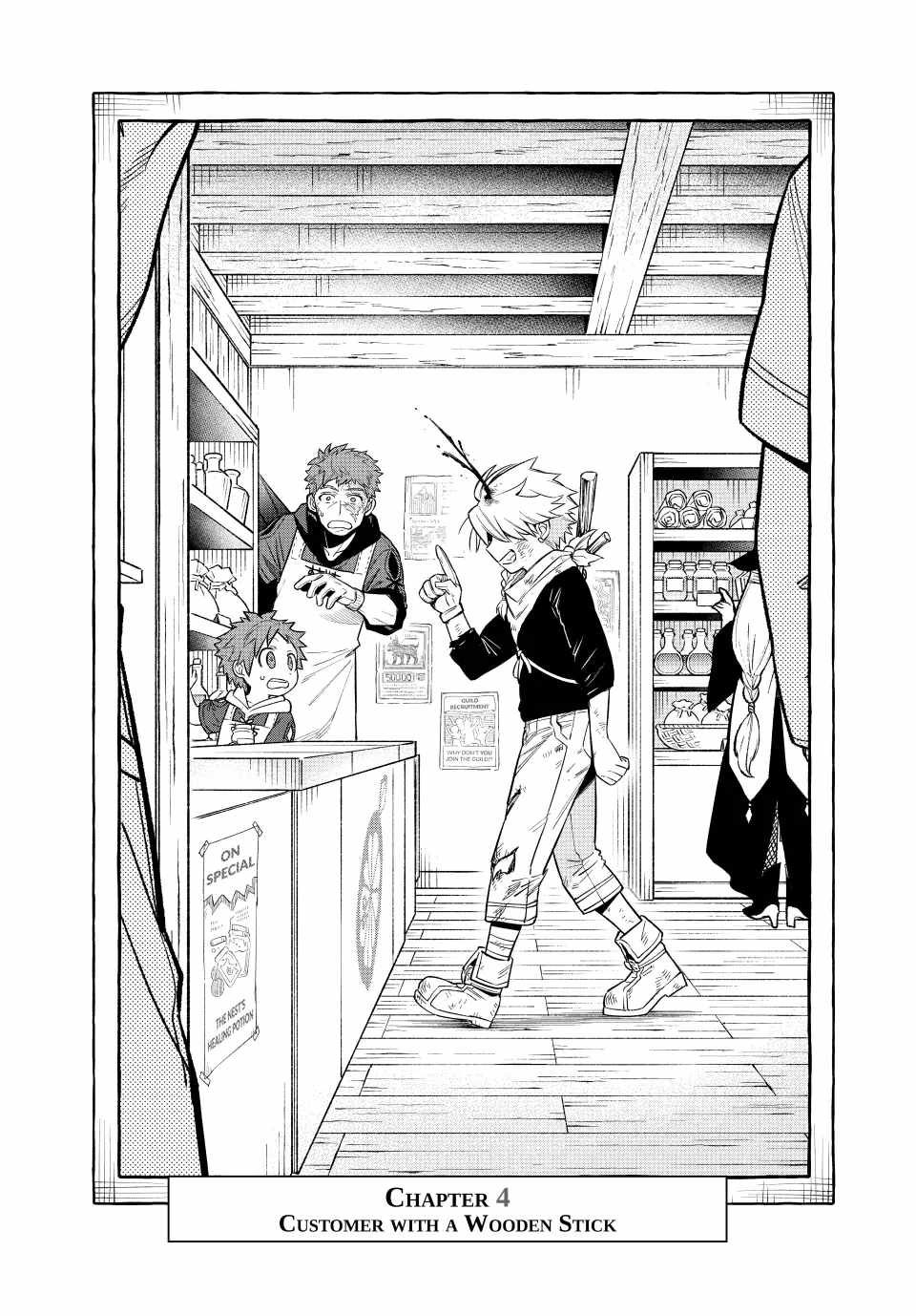 Sudachi no Maoujou Chapter 4 - Page 2