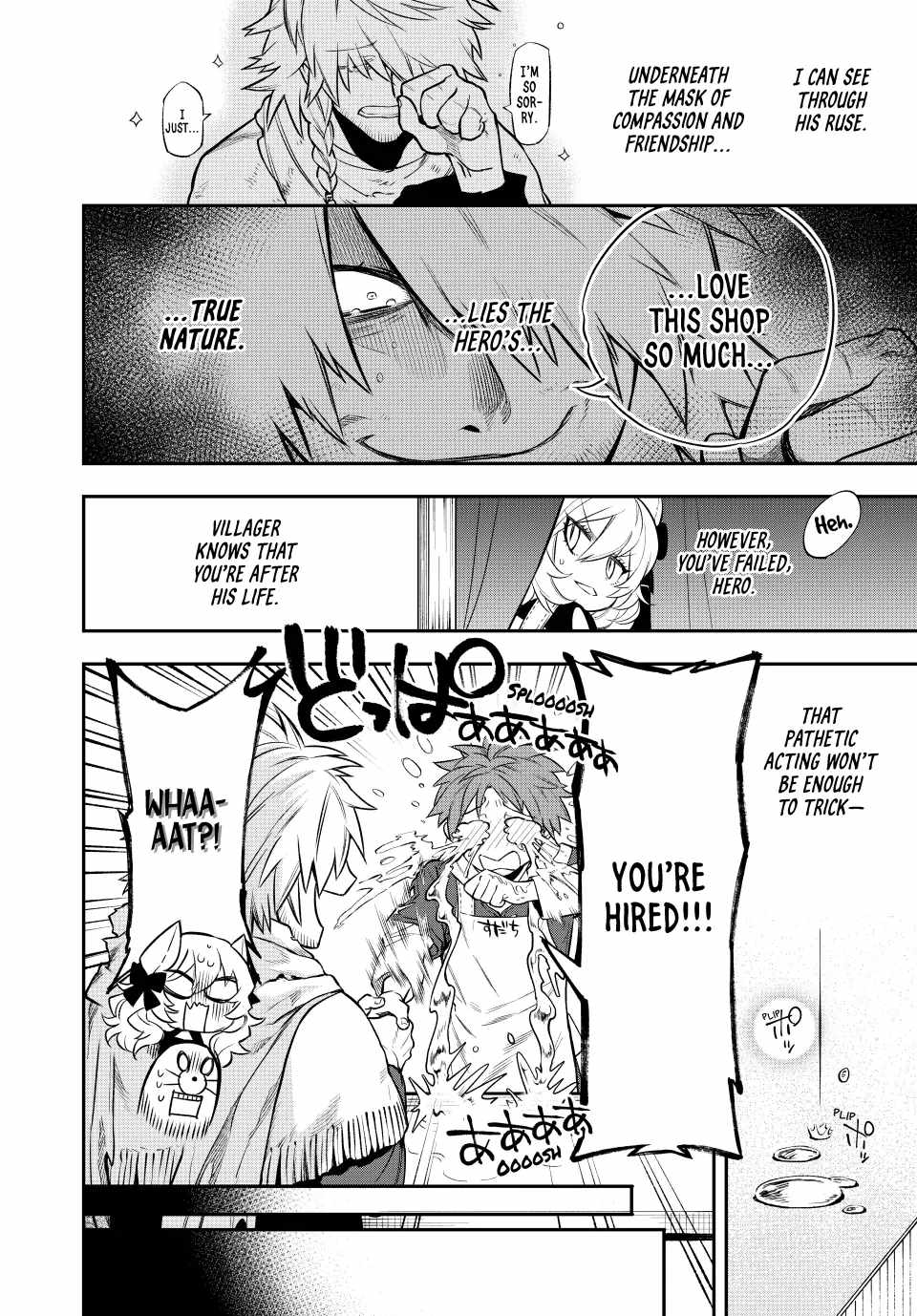 Sudachi no Maoujou Chapter 4 - Page 11