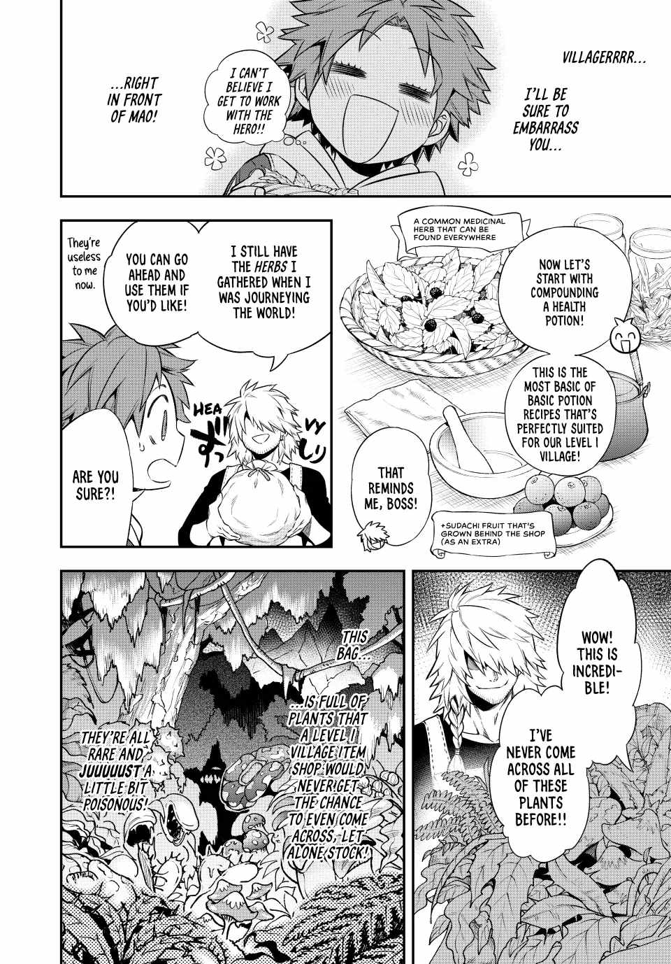 Sudachi no Maoujou Chapter 4 - Page 13