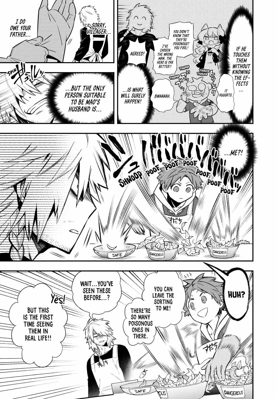 Sudachi no Maoujou Chapter 4 - Page 14
