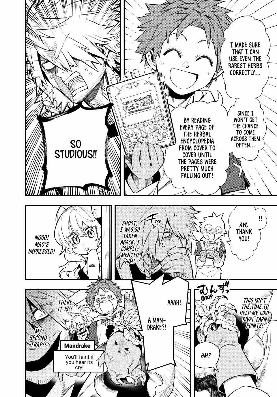 Sudachi no Maoujou Chapter 4 - Page 15