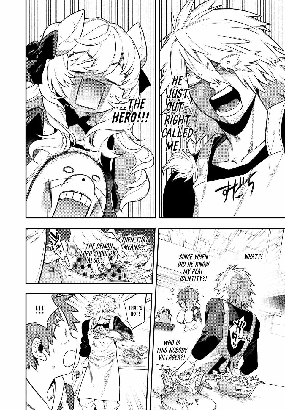 Sudachi no Maoujou Chapter 4 - Page 17