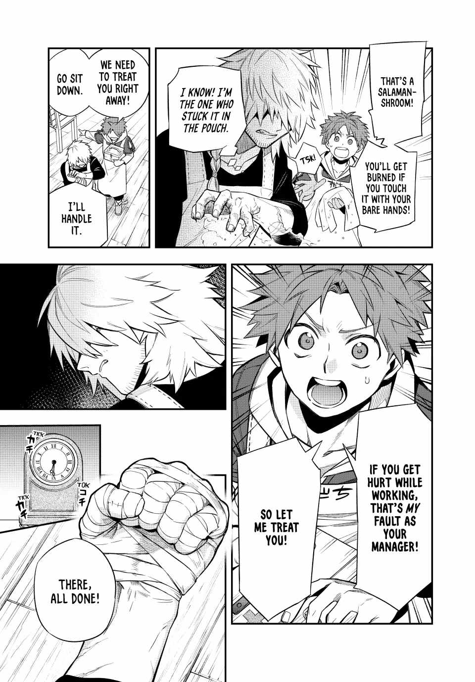 Sudachi no Maoujou Chapter 4 - Page 18