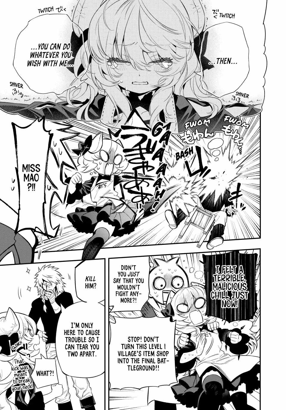 Sudachi no Maoujou Chapter 4 - Page 20
