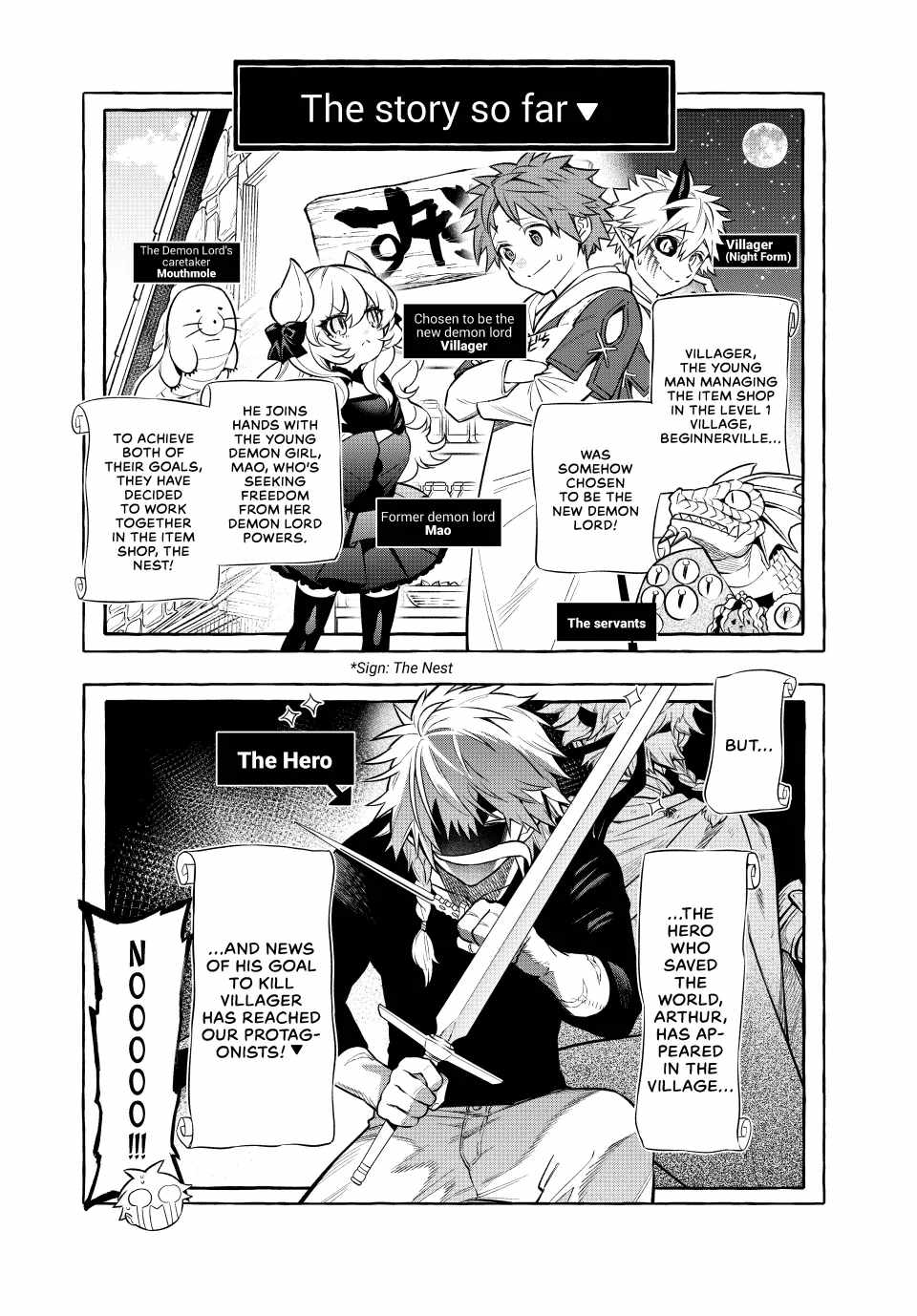 Sudachi no Maoujou Chapter 4 - Page 3