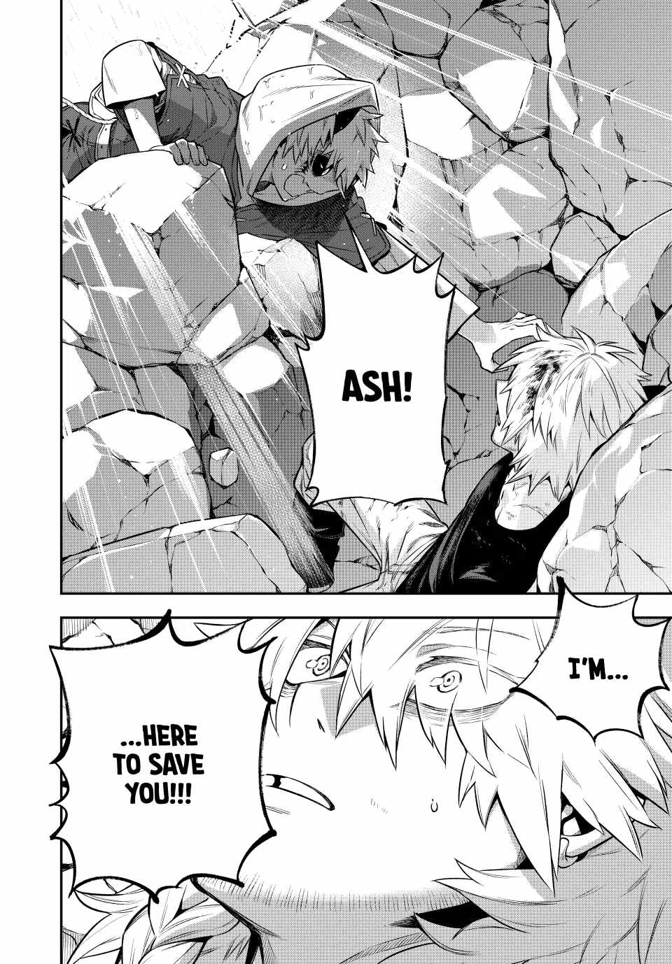 Sudachi no Maoujou Chapter 4 - Page 33