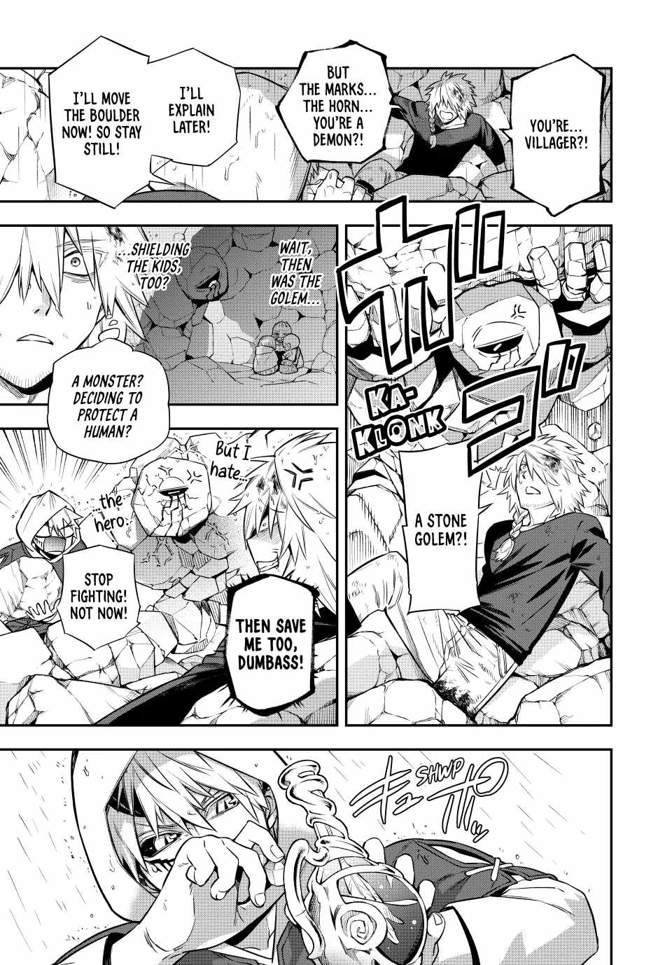 Sudachi no Maoujou Chapter 4 - Page 34