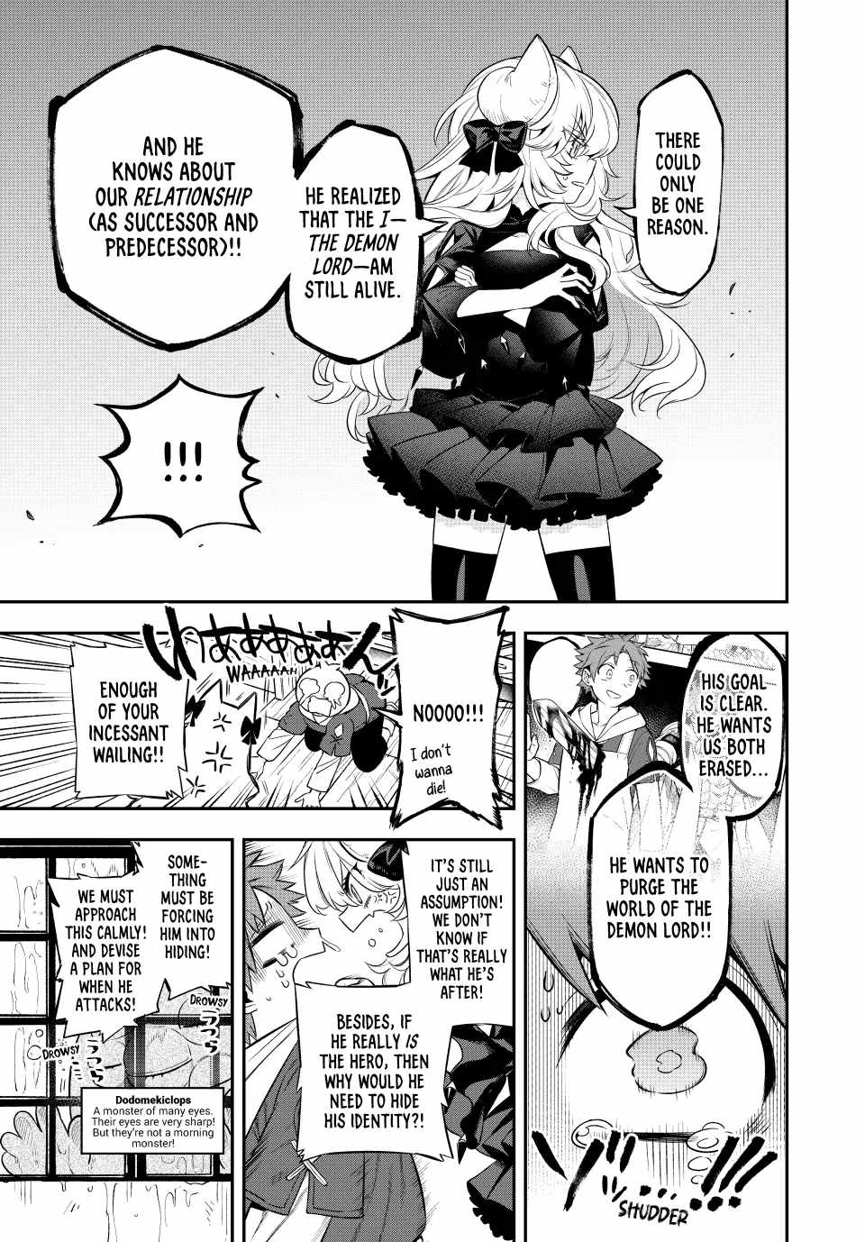 Sudachi no Maoujou Chapter 4 - Page 6