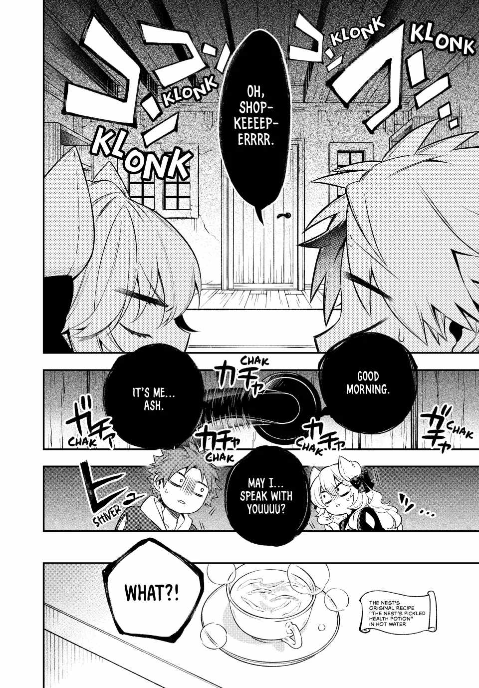 Sudachi no Maoujou Chapter 4 - Page 7