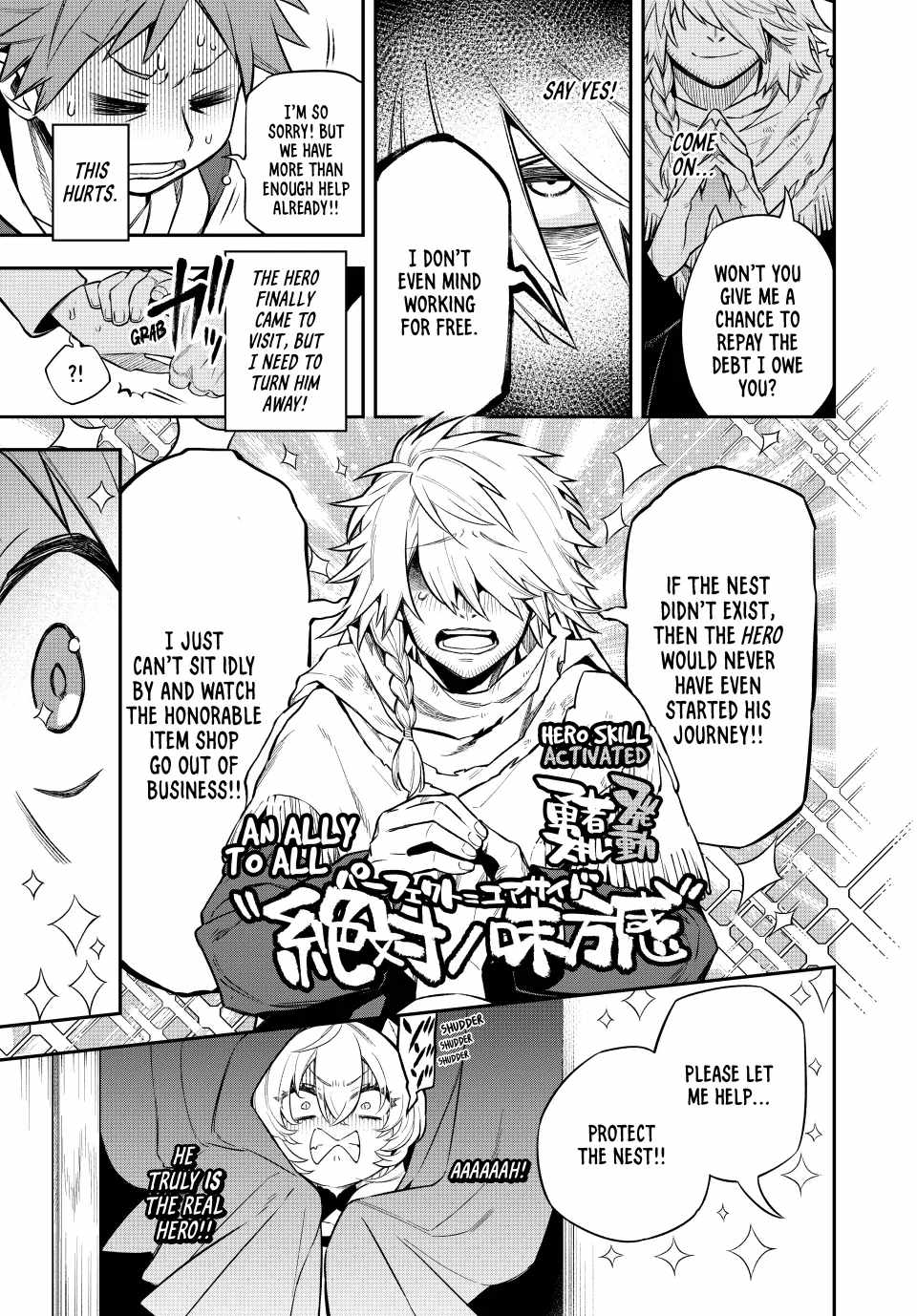 Sudachi no Maoujou Chapter 4 - Page 10