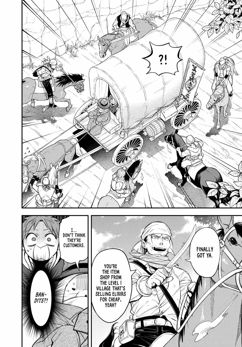 Sudachi no Maoujou Chapter 5 - Page 12