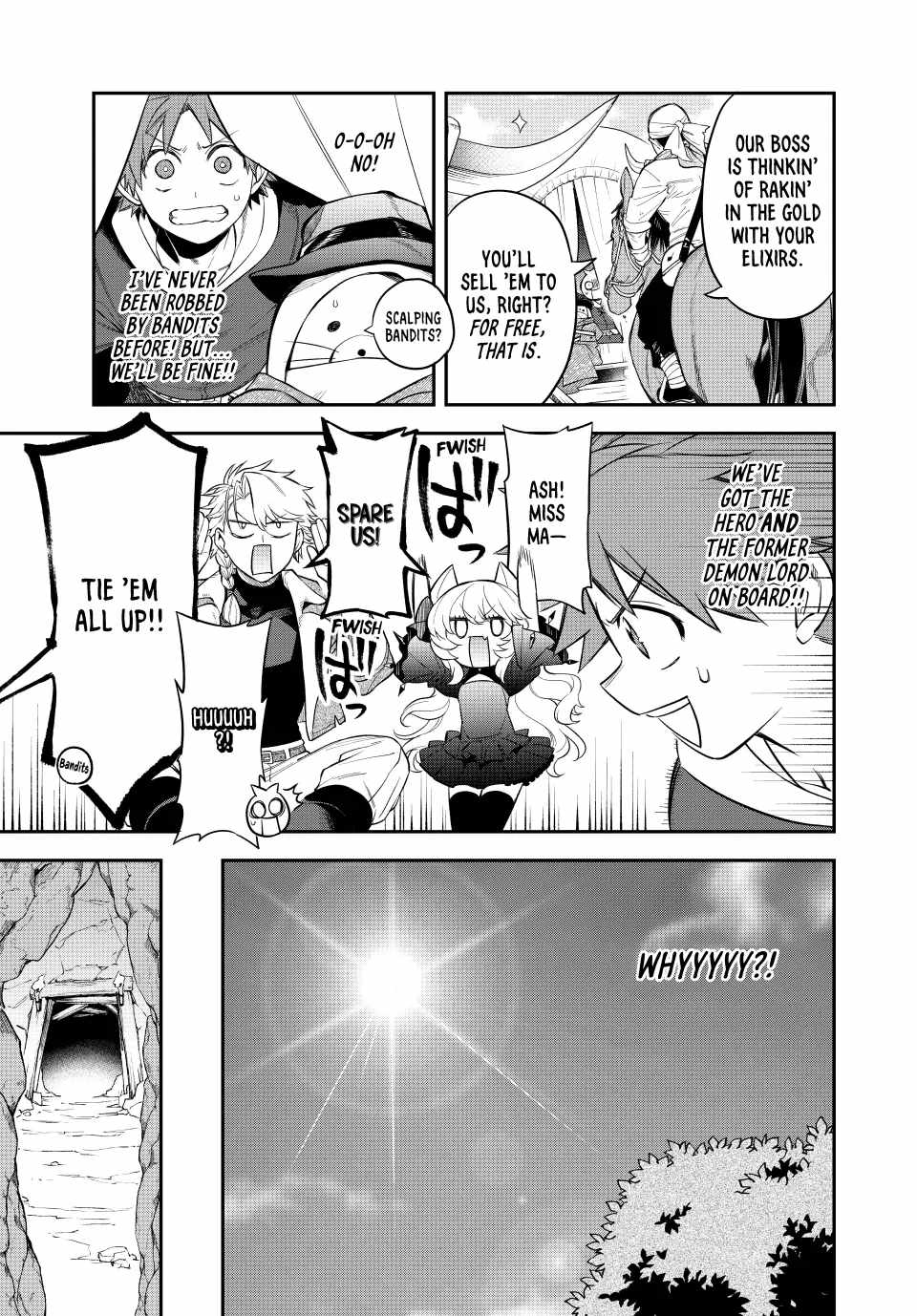 Sudachi no Maoujou Chapter 5 - Page 13