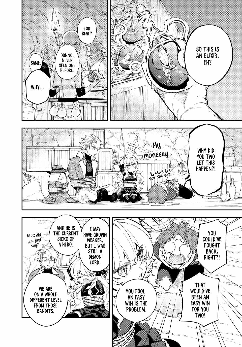 Sudachi no Maoujou Chapter 5 - Page 14