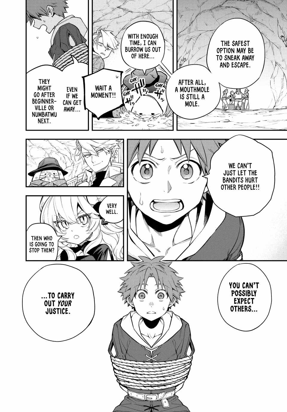 Sudachi no Maoujou Chapter 5 - Page 16