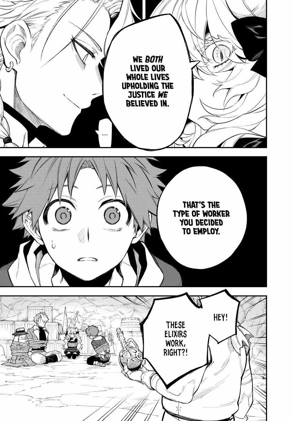 Sudachi no Maoujou Chapter 5 - Page 17