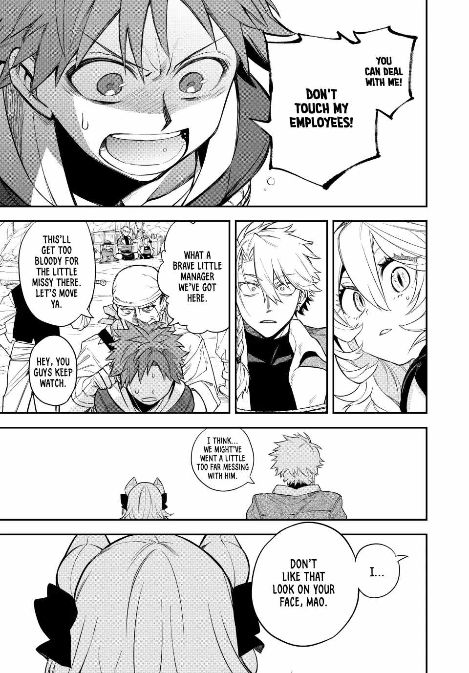 Sudachi no Maoujou Chapter 5 - Page 19