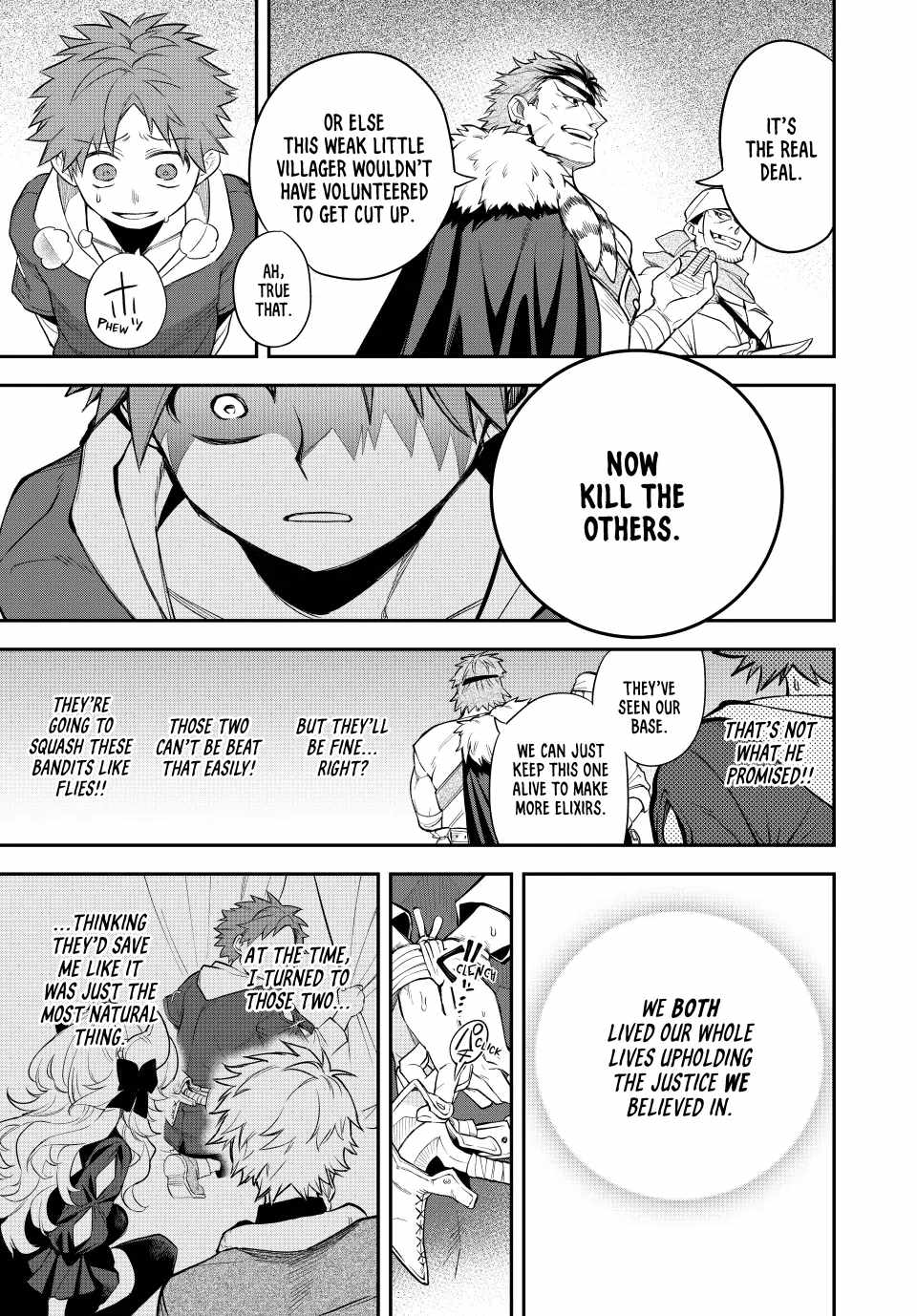 Sudachi no Maoujou Chapter 5 - Page 21