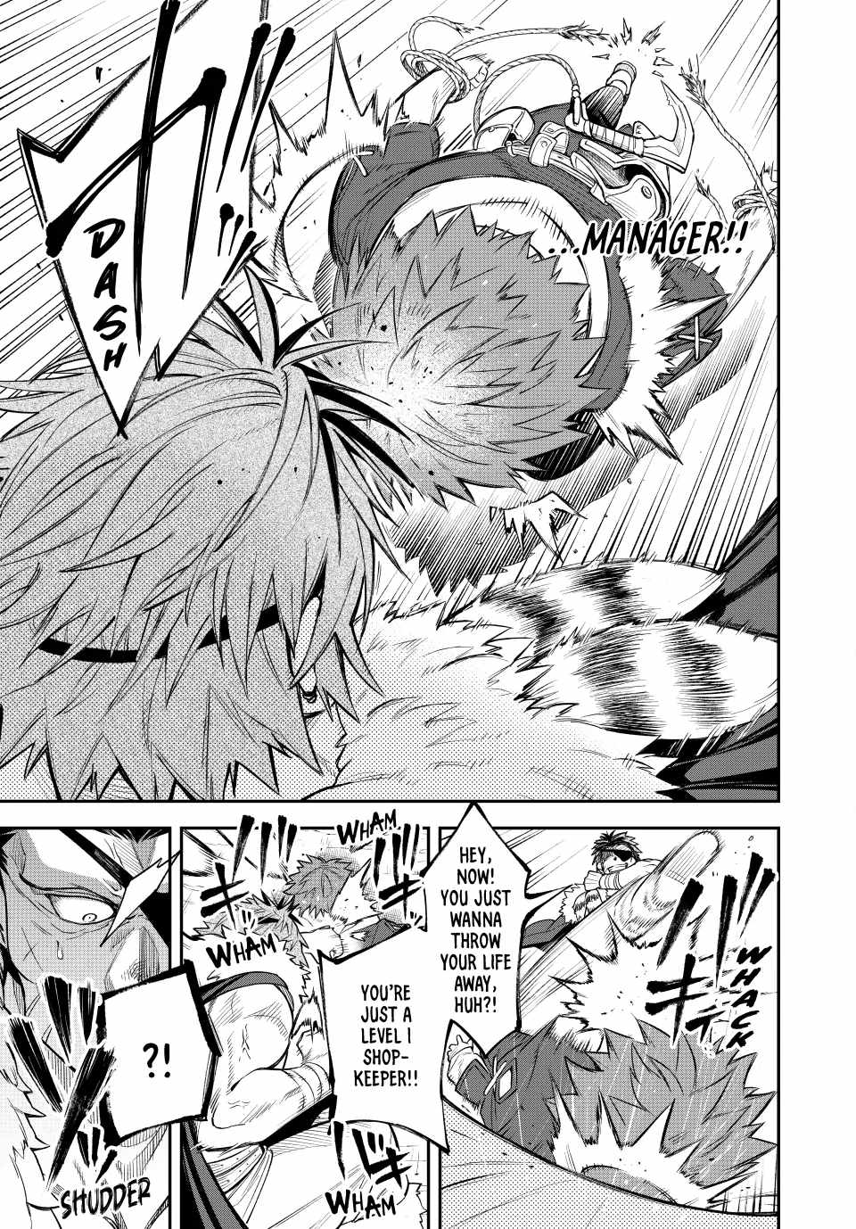 Sudachi no Maoujou Chapter 5 - Page 23