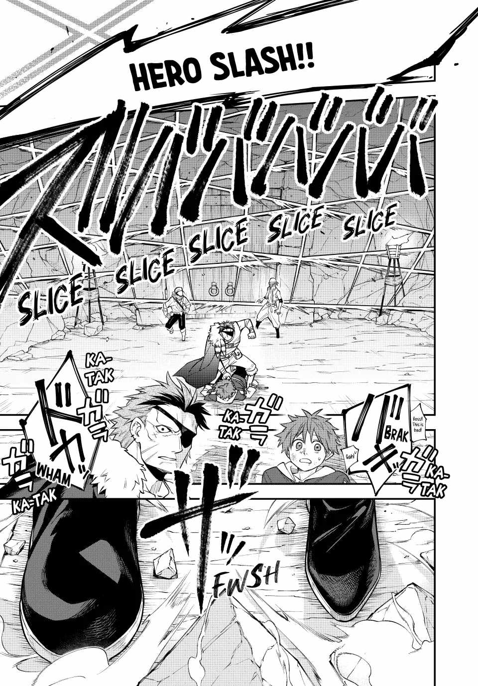 Sudachi no Maoujou Chapter 5 - Page 25