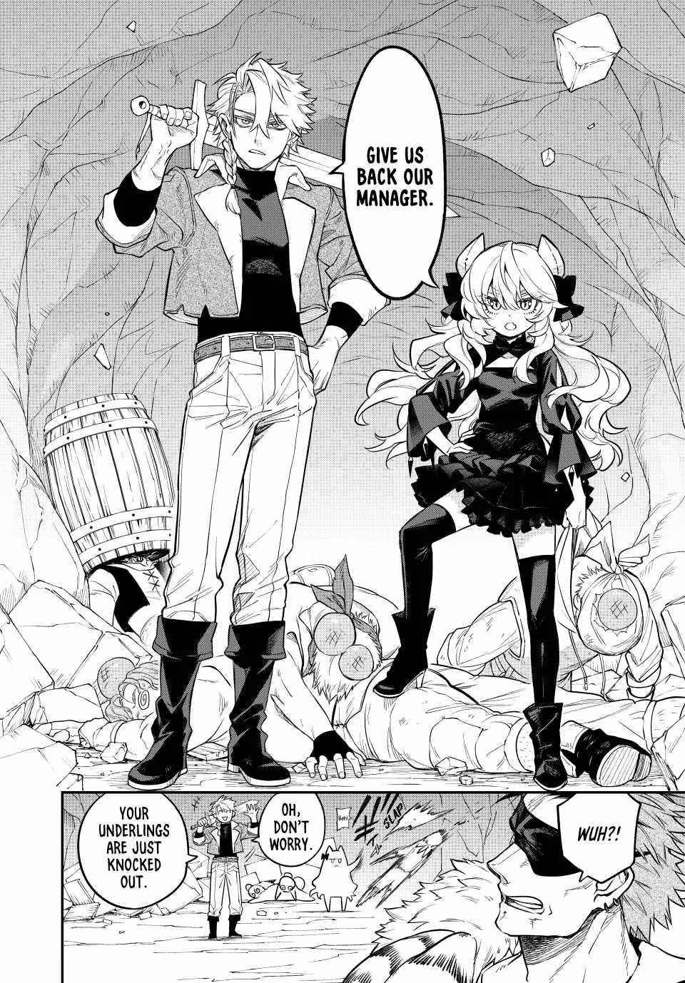 Sudachi no Maoujou Chapter 5 - Page 26
