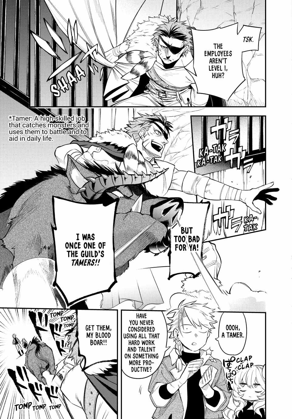 Sudachi no Maoujou Chapter 5 - Page 27
