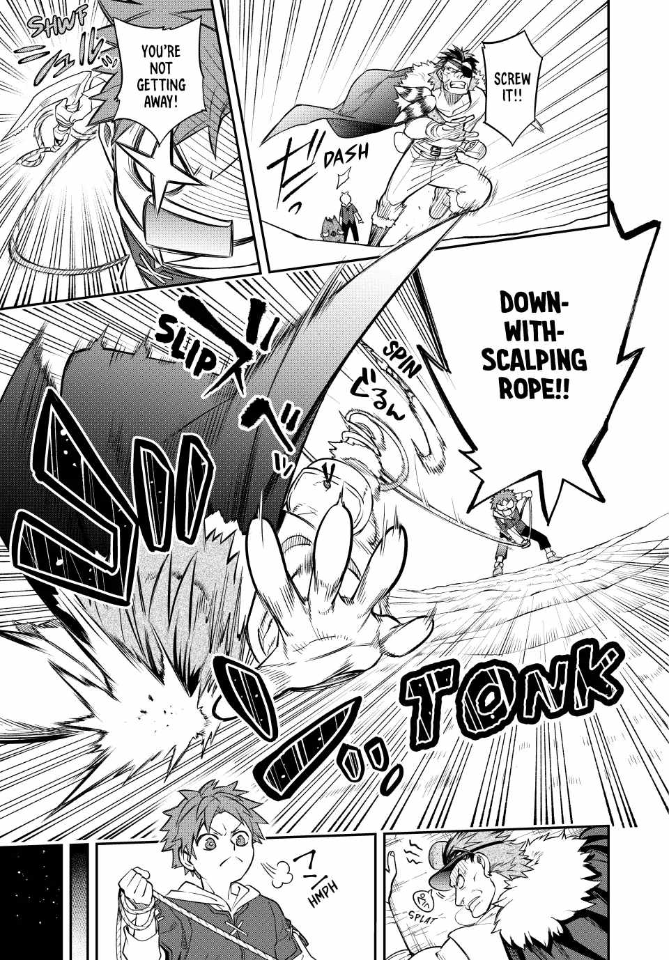 Sudachi no Maoujou Chapter 5 - Page 31