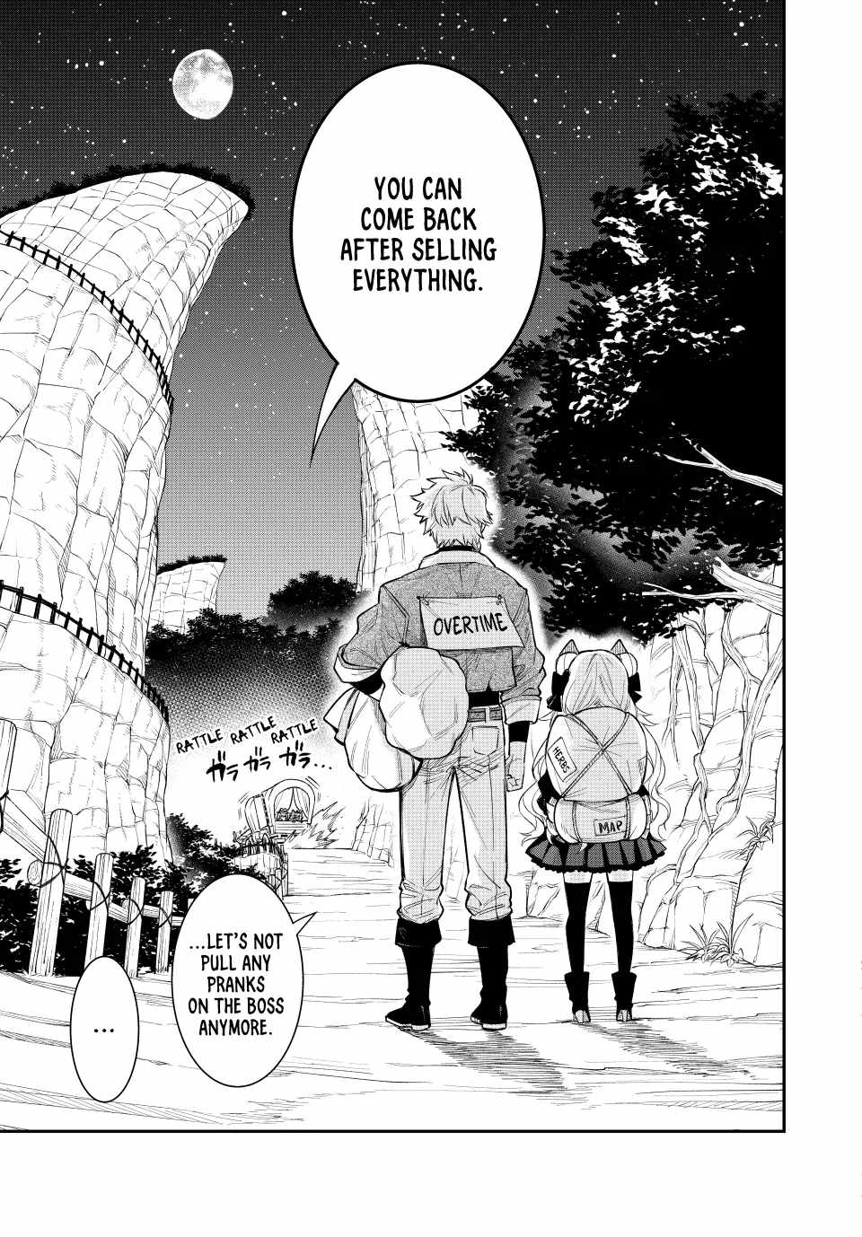Sudachi no Maoujou Chapter 5 - Page 37