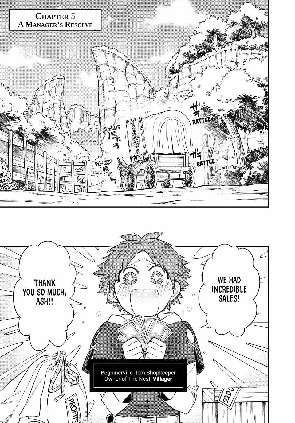 Sudachi no Maoujou Chapter 5 - Page 5