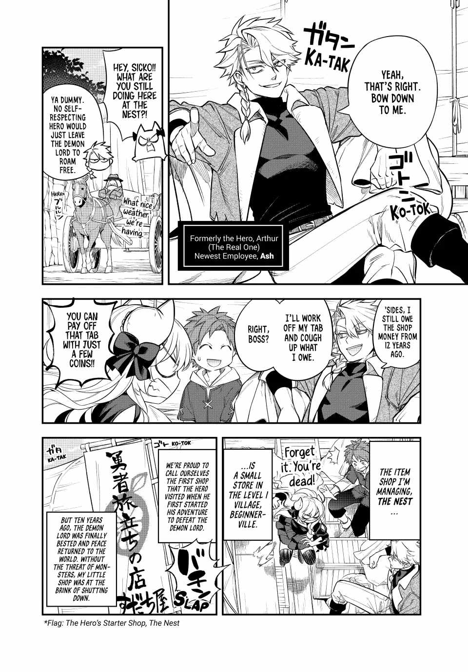 Sudachi no Maoujou Chapter 5 - Page 6