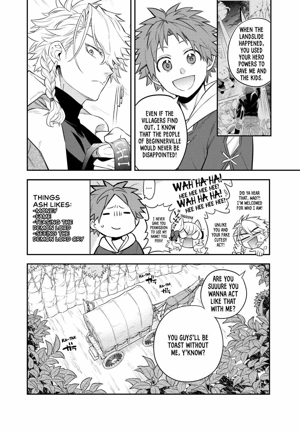 Sudachi no Maoujou Chapter 5 - Page 8