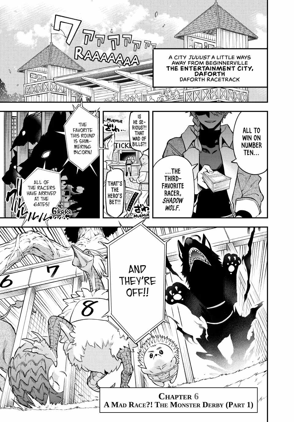 Sudachi no Maoujou Chapter 6 - Page 1