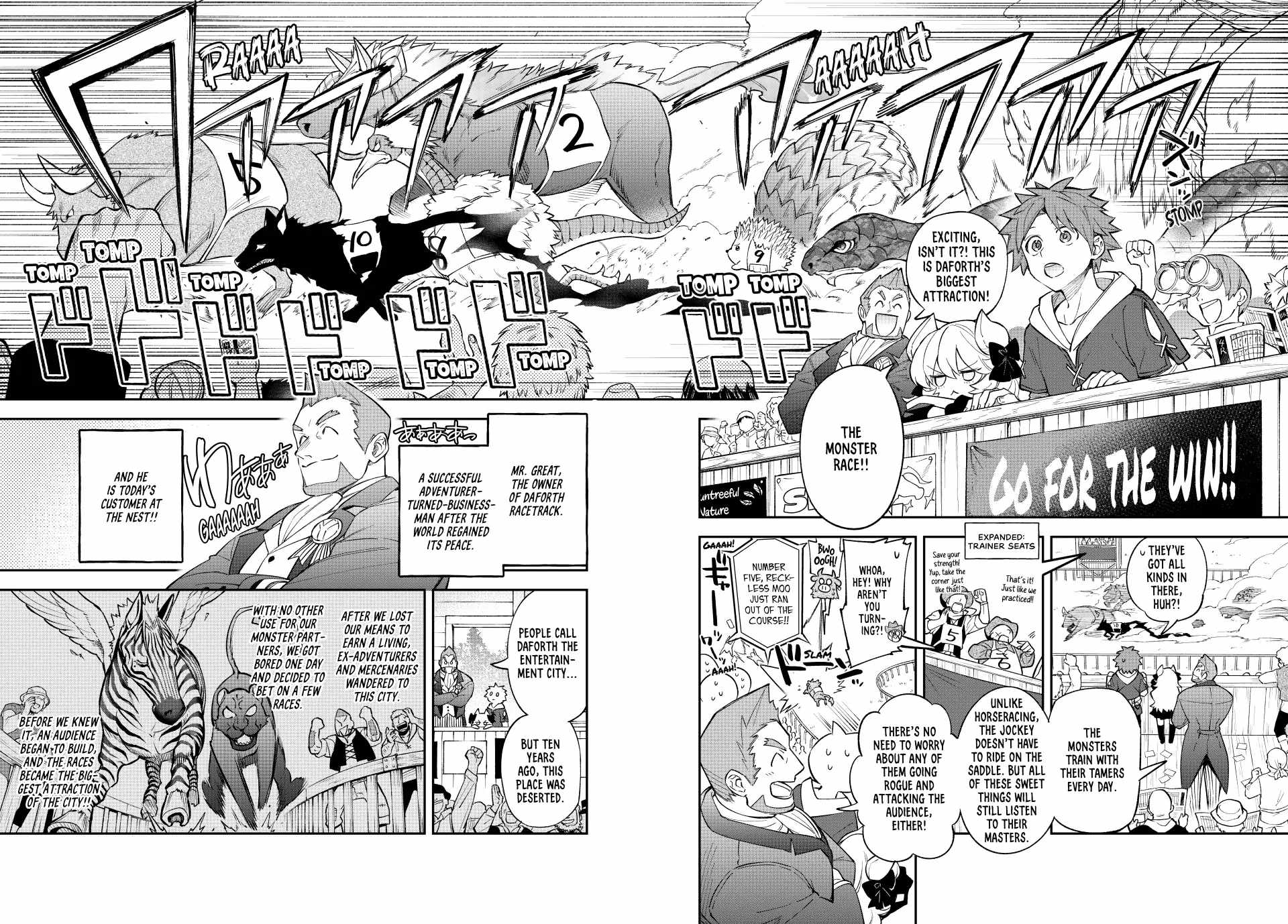 Sudachi no Maoujou Chapter 6 - Page 2