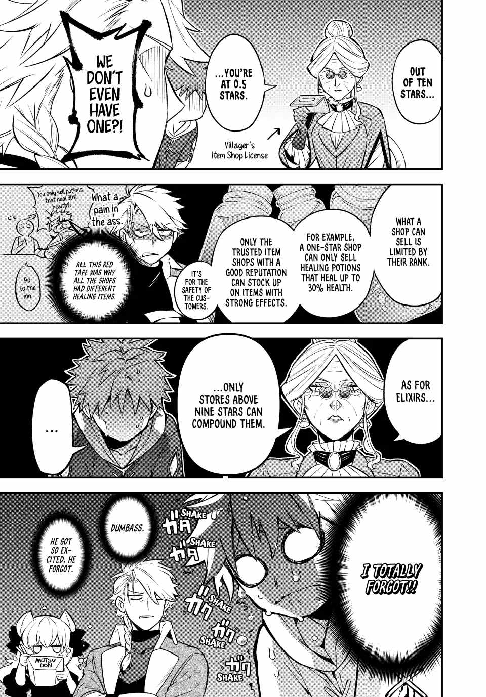 Sudachi no Maoujou Chapter 6 - Page 12