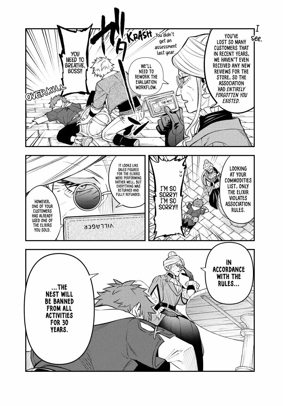 Sudachi no Maoujou Chapter 6 - Page 13