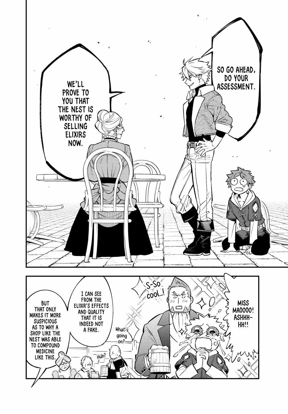Sudachi no Maoujou Chapter 6 - Page 17