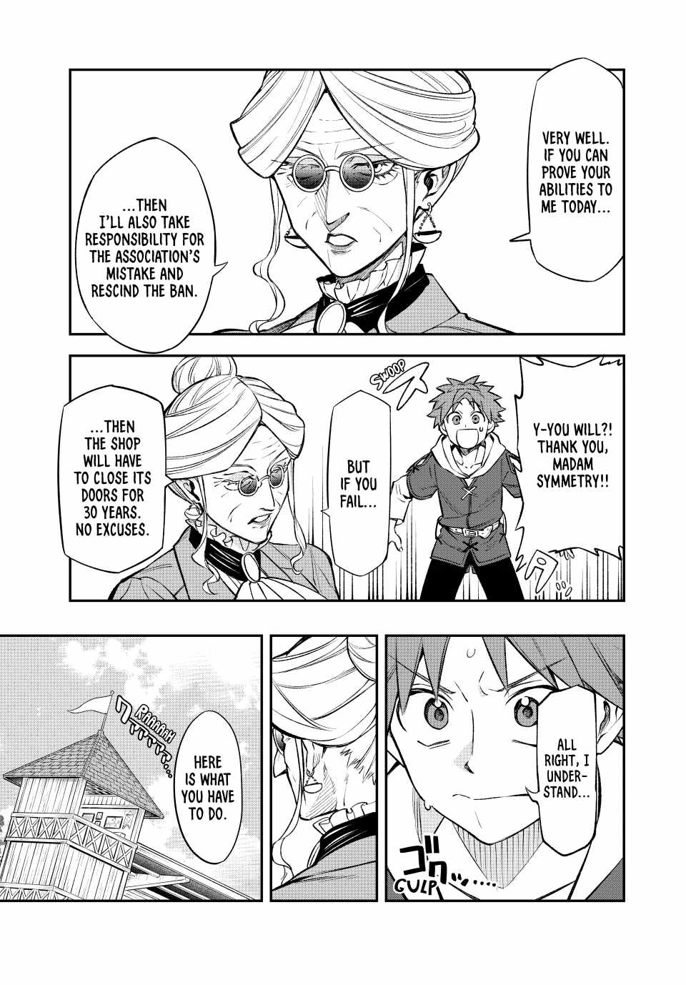 Sudachi no Maoujou Chapter 6 - Page 18