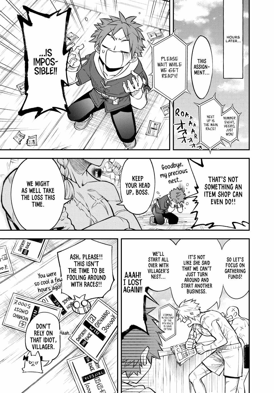 Sudachi no Maoujou Chapter 6 - Page 20