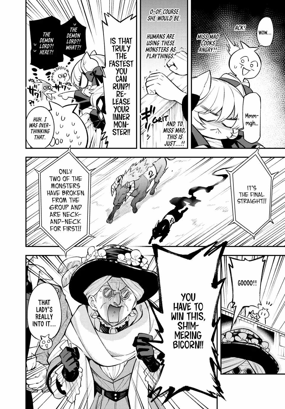 Sudachi no Maoujou Chapter 6 - Page 3