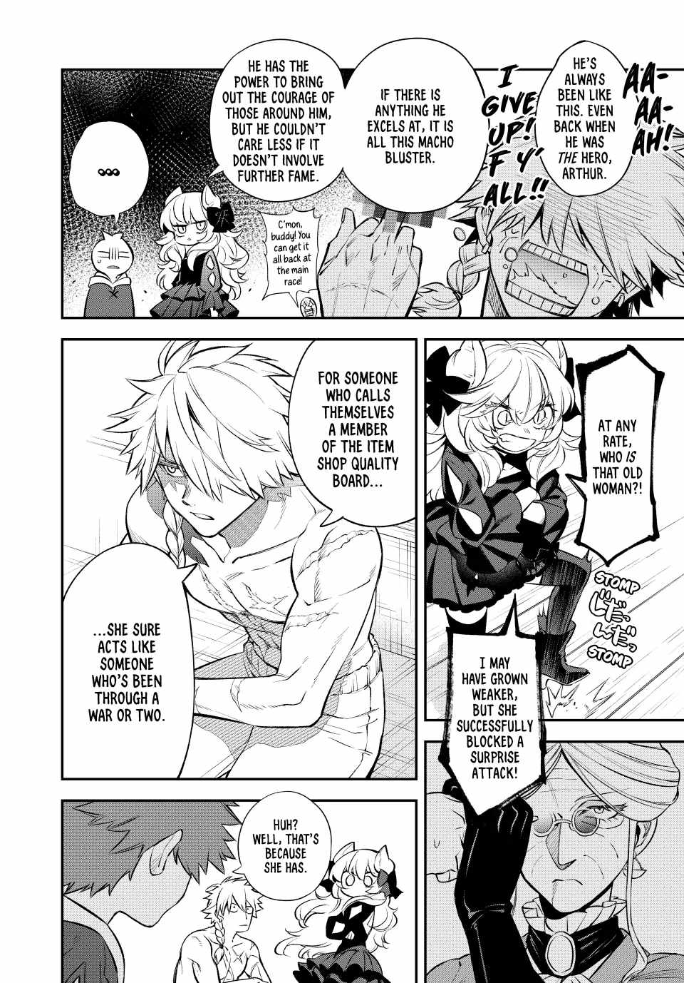 Sudachi no Maoujou Chapter 6 - Page 21