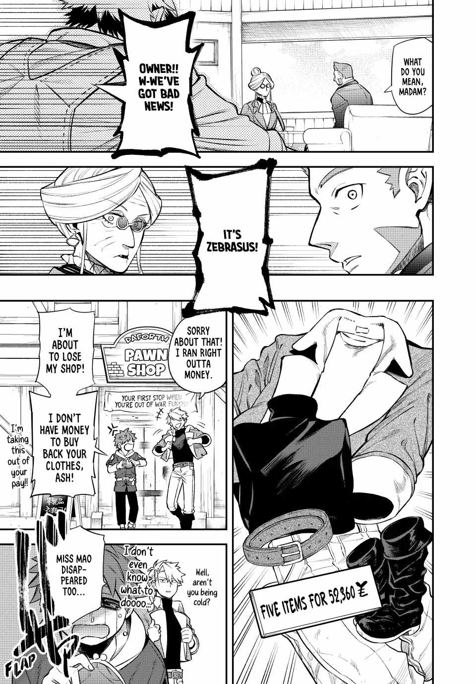 Sudachi no Maoujou Chapter 6 - Page 26