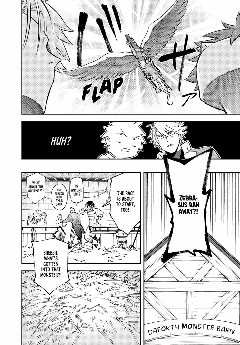 Sudachi no Maoujou Chapter 6 - Page 27
