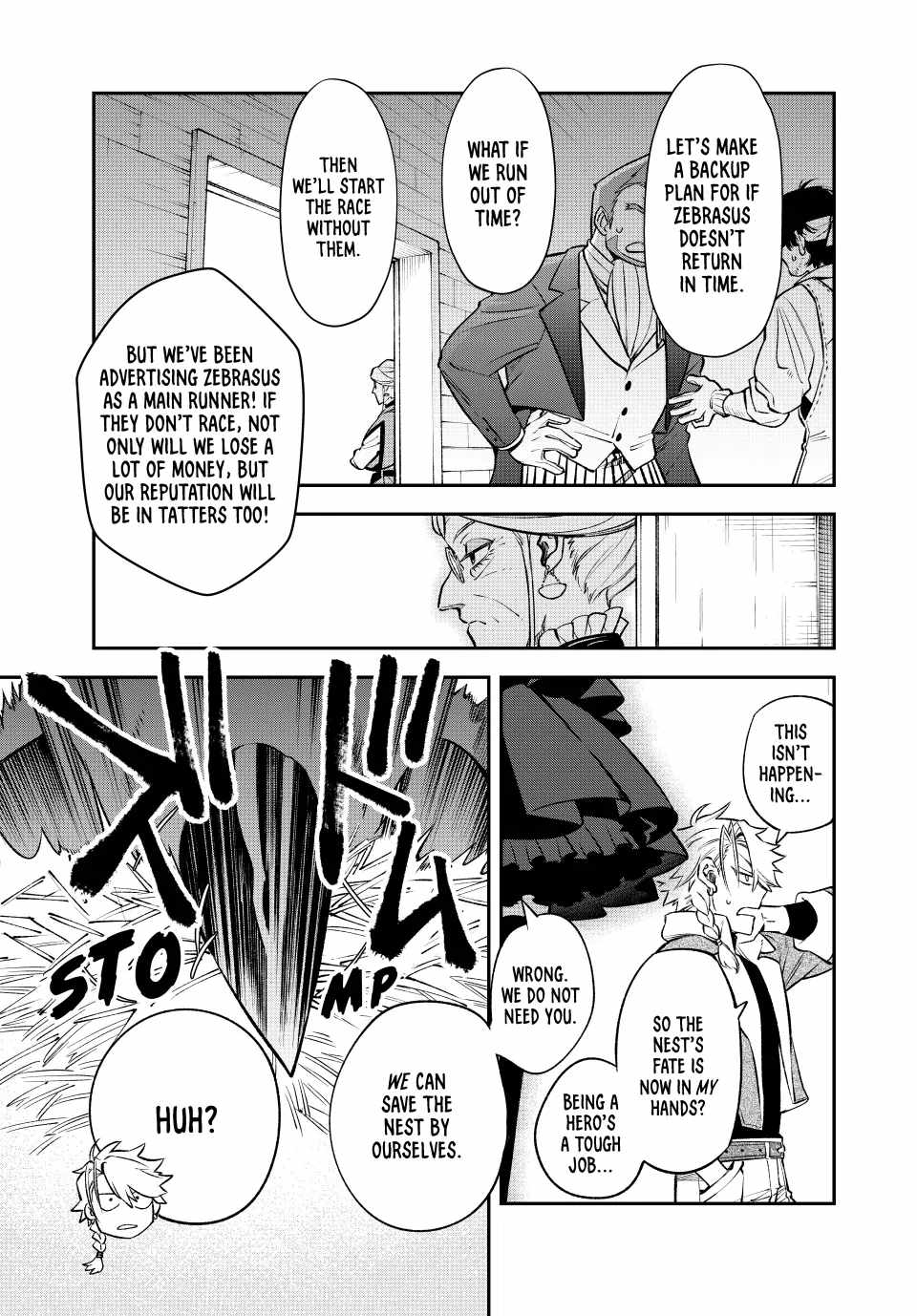 Sudachi no Maoujou Chapter 6 - Page 30