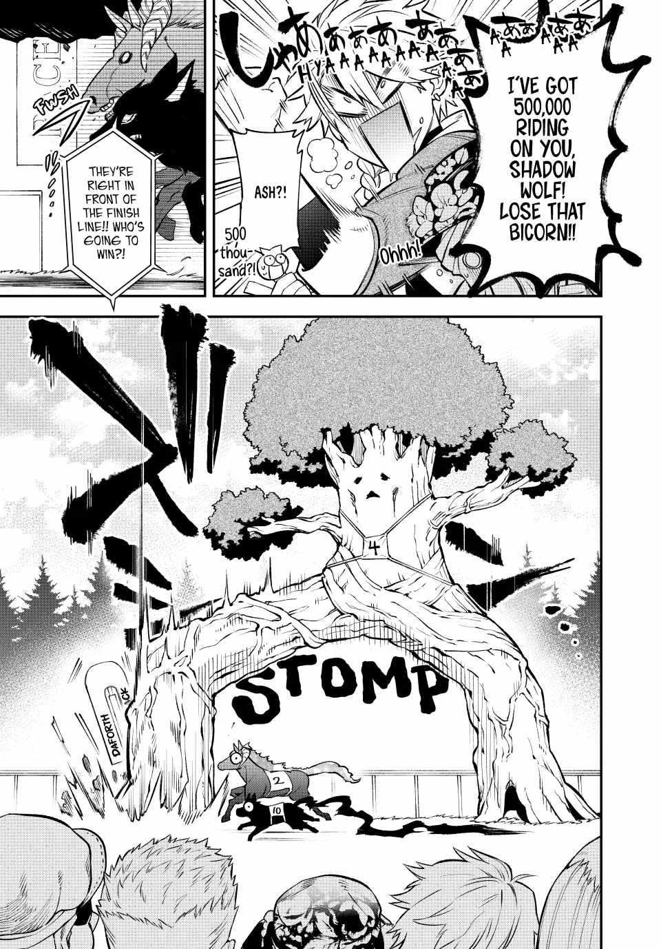 Sudachi no Maoujou Chapter 6 - Page 4