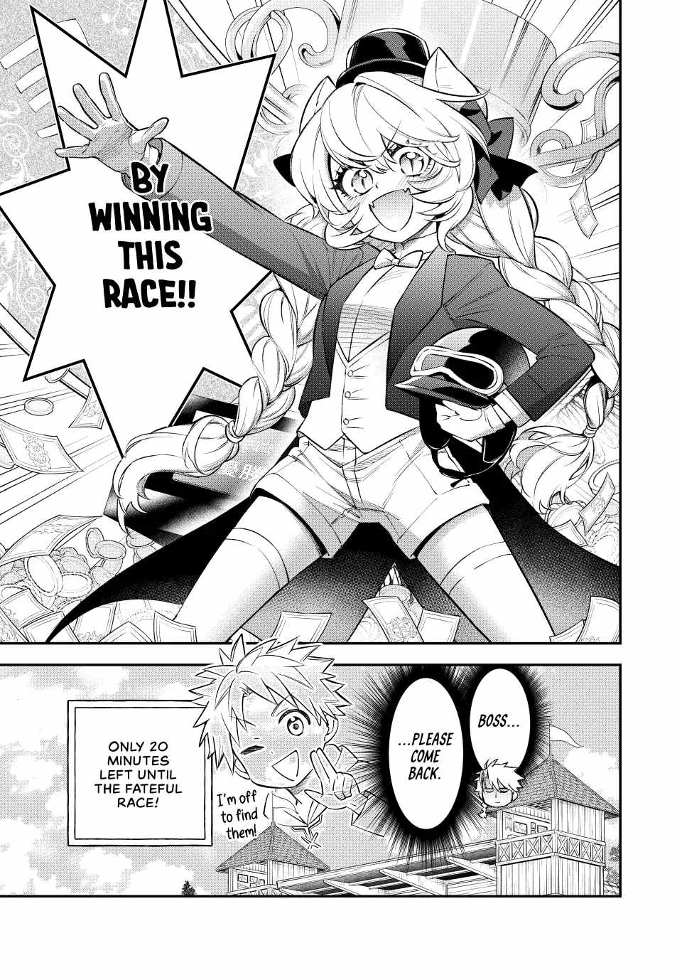 Sudachi no Maoujou Chapter 6 - Page 33