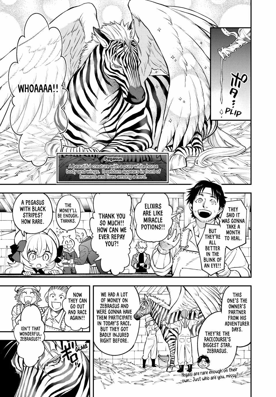 Sudachi no Maoujou Chapter 6 - Page 6
