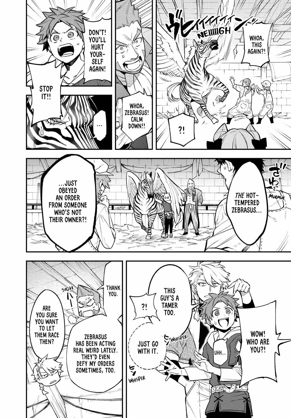Sudachi no Maoujou Chapter 6 - Page 7